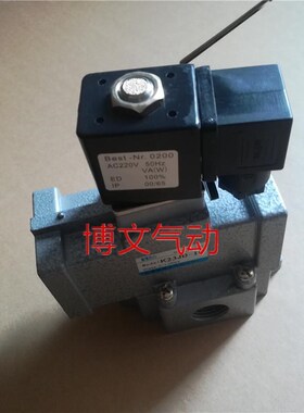 常开截止换向阀K23JD-10T 二位三通截止阀3分PT3/8螺纹DC24V