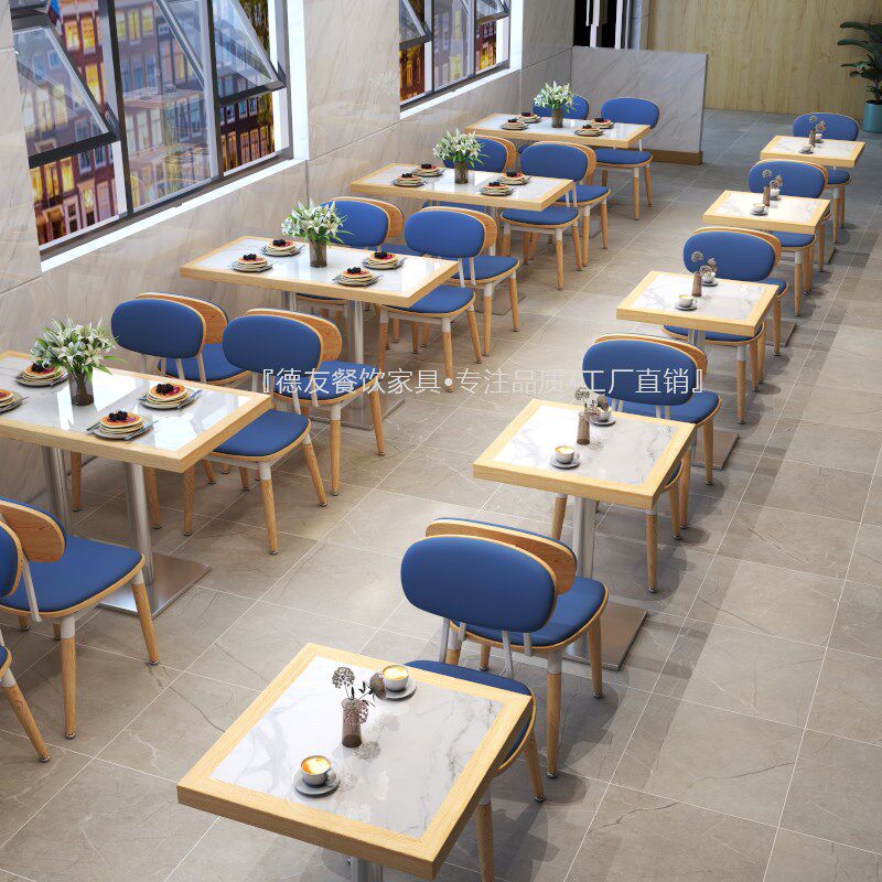 火锅烧烤饭店餐桌椅子组合面馆商用西茶餐厅饮实木包边大理石岩板