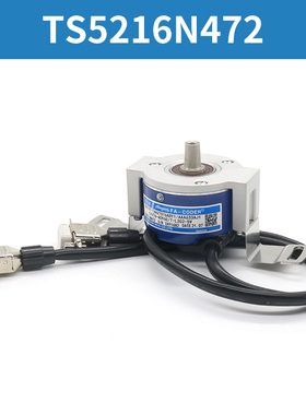 奥的斯多摩川电梯编码器TAA27076ADY1 TS5216N472 TS5216N476配件