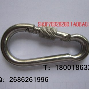 201 保险扣 带帽不锈钢弹簧钩 100mm长度 M10不锈钢带锁弹簧钩