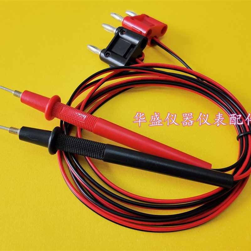 四端测试线LCR数字电桥测试夹 电池测试仪测试线低电阻测试线表笔