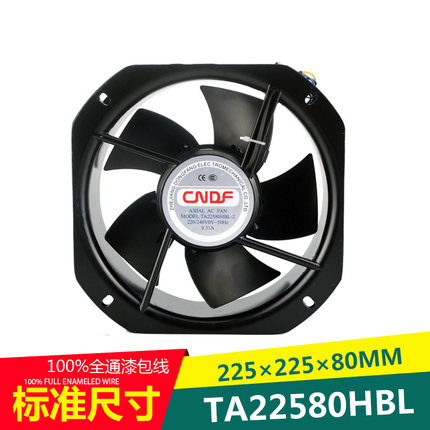 CNDF东方风机 TA22580HBL-1-2-3 轴流风机 双滚珠轴承 全铜漆包线
