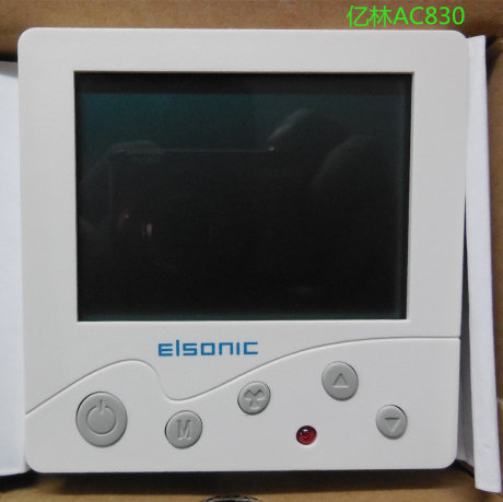 正品亿林温控器AC830温控开关温度控制器 中央空调面板数显温控器