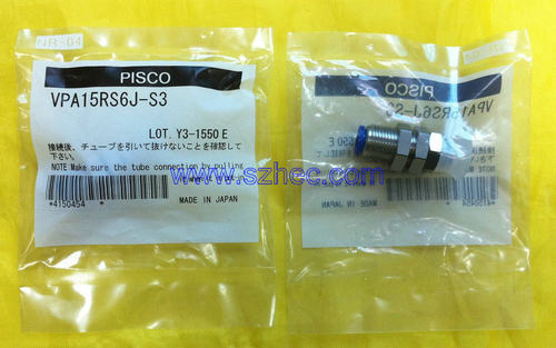 日本PISCO真空吸盘 VPA15RS6J-S3