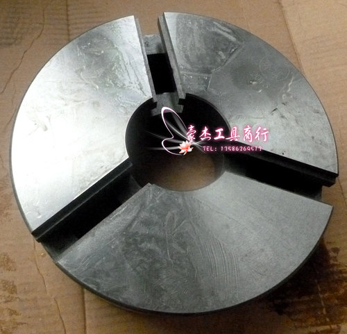 环球三爪卡盘盘体250 200 160 130 125卡盘壳 空盘体卡盘后盖