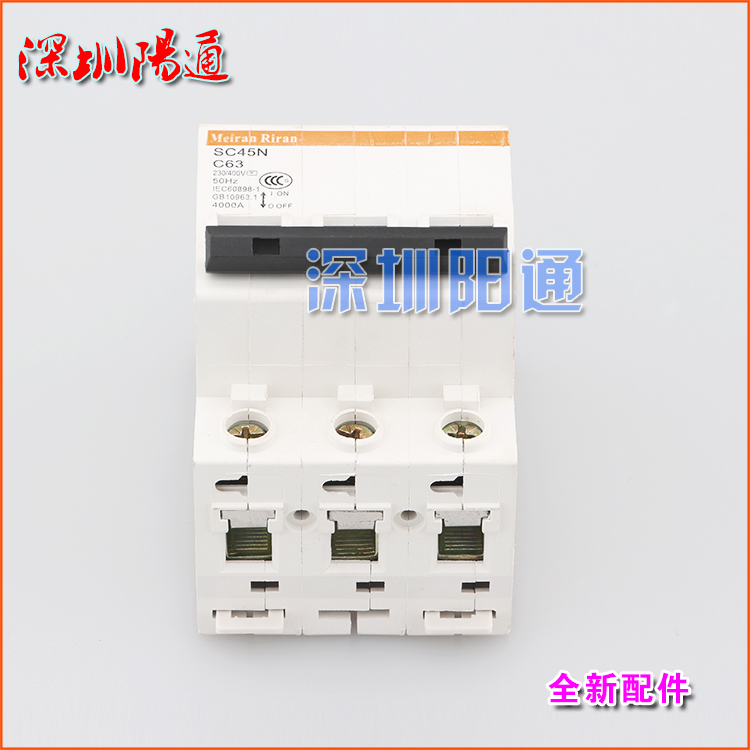 电焊机专用空开 63A 400v空气开 关闸刀电源开 关2P/