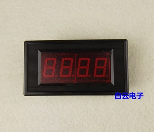 50A BY5135B 10A AC0 高精度ICL7107 三位半交流电流表头