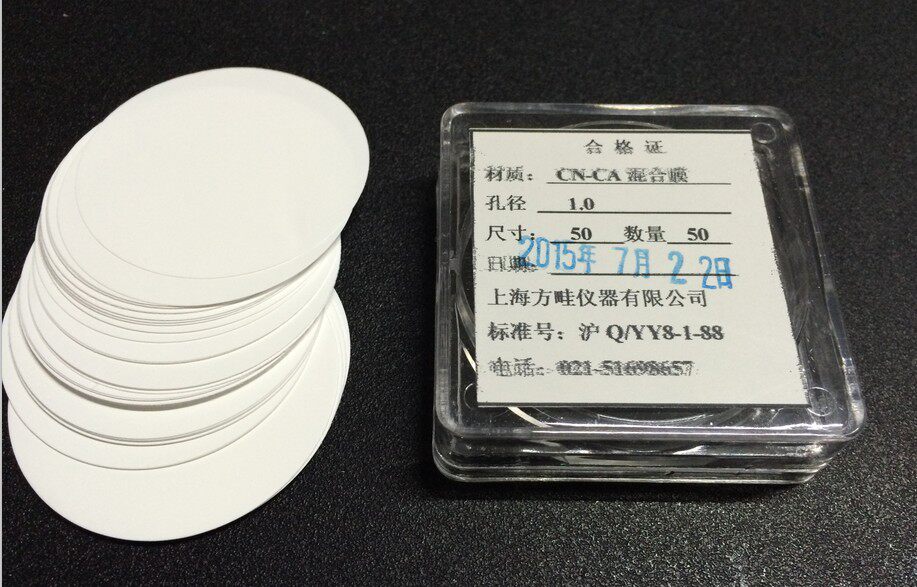 1um水系过滤膜/CA-CN微孔过滤膜/1.0砂芯过滤装置膜/CA-CN混合膜