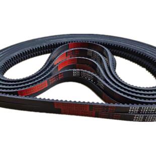 齿形三角带A型13x1321Li至1875Li微耕机皮带汽车工业传动带高品质