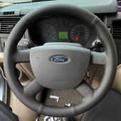 福克斯方向盘套真皮新世代全顺把套手缝专用全包 福特经典 13款