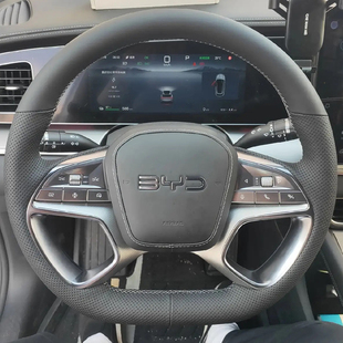 dmi把套专用手缝全包款 比亚迪海豹dmi手缝方向盘套海豹07 25款