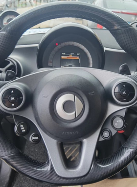 适用奔驰Smart fortwo方向盘套真皮斯玛特forfour把套专用全包款