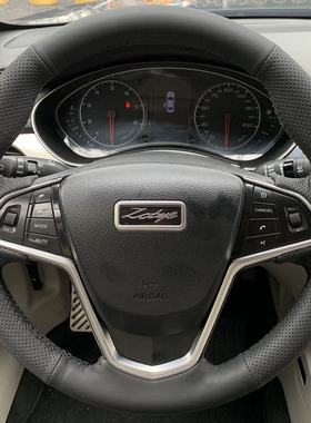 众泰Z500/Z600/T600/T700方向盘套真皮把套手缝专用全包款内饰