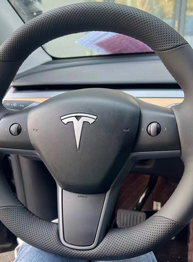 特斯拉model 3方向盘套真皮翻毛皮24款model Y把套手缝专用全包款