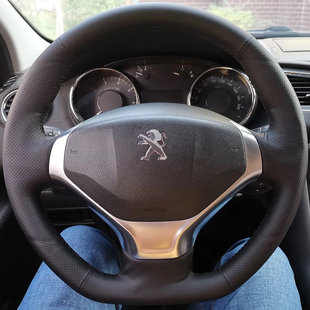 内饰 标致3008方向盘套真皮把套手缝专车专用全包款 适用于13 15款