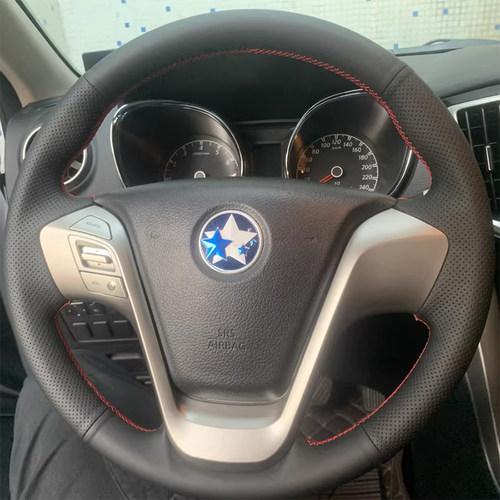 启辰T70T70X真皮方向盘套专用款