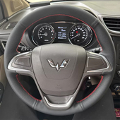 五菱宏光S方向盘套真皮S1荣光V小卡新卡宝骏730把套手缝专用全包