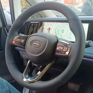M8方向盘套真皮ES9传祺GS8把套专用手缝全包 传祺e9 适用于23 24款