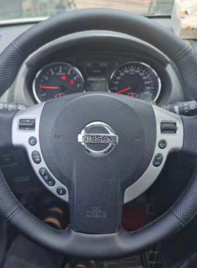 适用于日产NV200逍客方向盘套真皮风度MX6老奇骏把套手缝专用全包