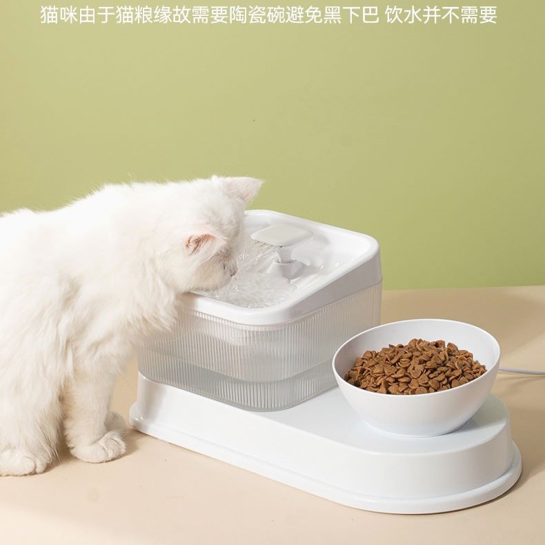猫咪饮水机猫咪喝水器流动宠物恒温加热饮水器自动循环狗狗喝水器