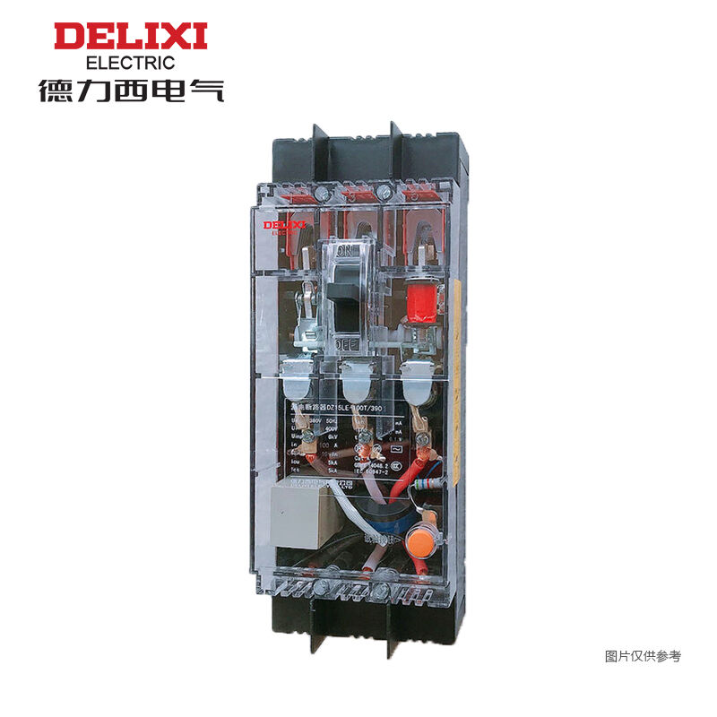 速发德力0透明塑壳漏电保护断路器DZ15LE-100T/2西1100A75mADZ15L