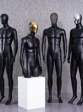 速发模特男道衣人体士身假人男装店橱窗具服黑色服装店男全人体实