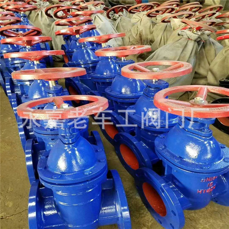 速发铜密封暗杆闸阀铜Z45T-16 D250 中体铜芯 法兰铸铁闸阀  杆铜