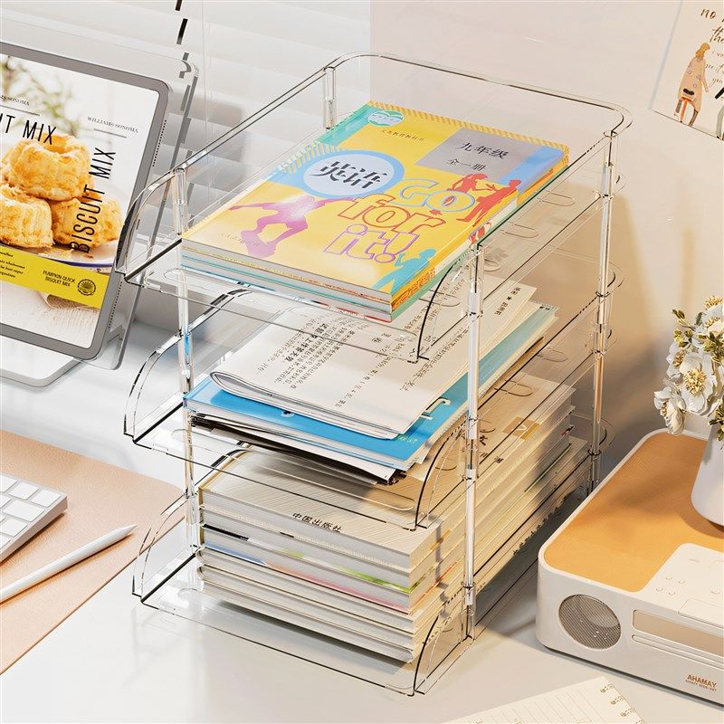 速发收纳架文件整理室多层文件收纳盒学生文具办公盒桌面整理架子