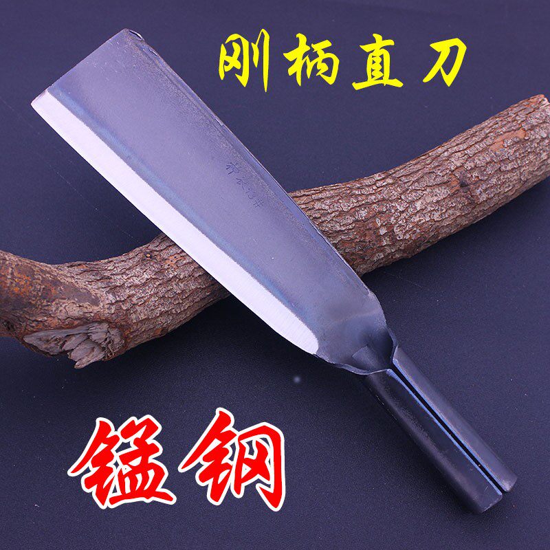 速发65锰钢手工锻打柴刀柄农开路刀砍树砍竹刀直刀外家劈材刀胶户