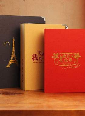 速发Ich ich big ich ti goe ich ert type bump ho