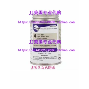 Scigrip 4 1008 Acryl Svet CET, -тх, 1/4 пи