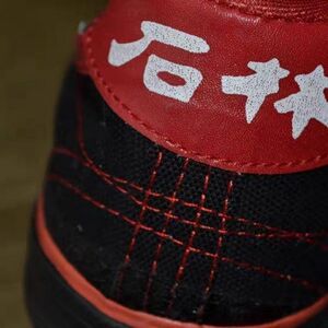 现货速发新疆西藏专链石林鞋石林足球鞋帆布鞋黑色布鞋钉鞋经典国