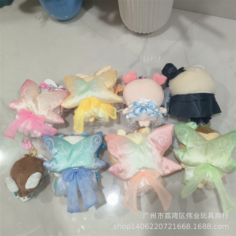 速发自嘲熊萨法少八绒扣吉伊卡哇小毛乌魔奇毛绒包挂件