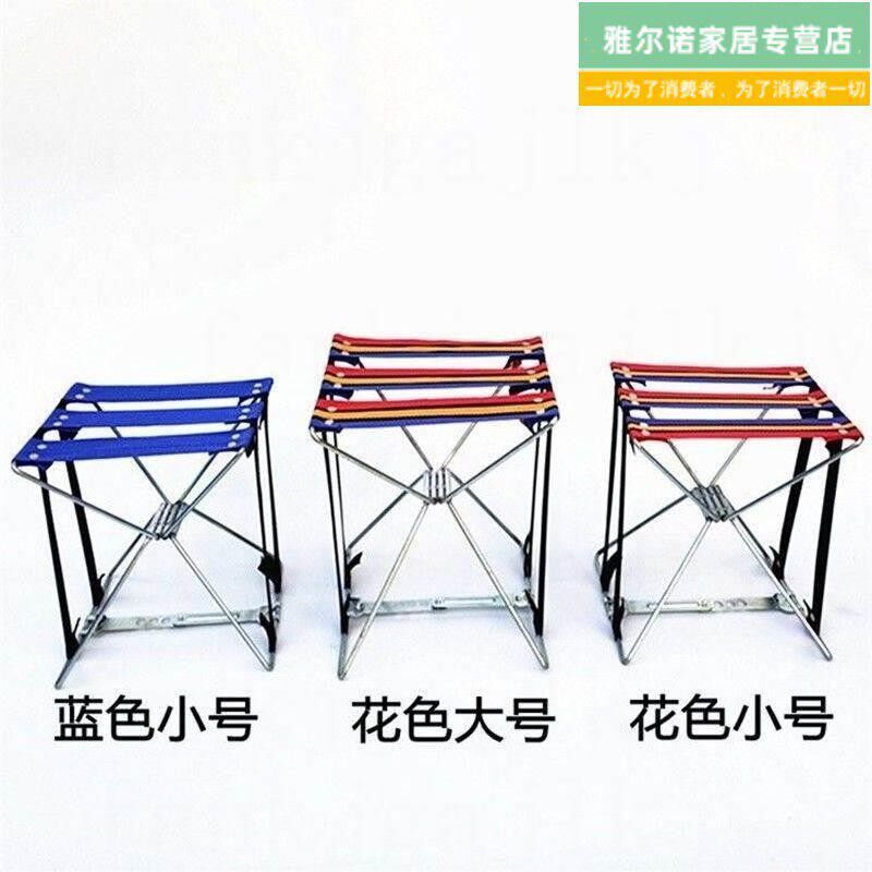 速发足疗修脚托脚架脚托折叠凳架子修脚垫脚凳子专业擦小马扎神器