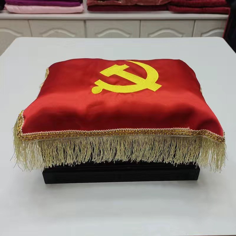 新款殡葬刺绣龙凤金银被党旗奠字z万古流芳荷花十字架盖布五蝠10