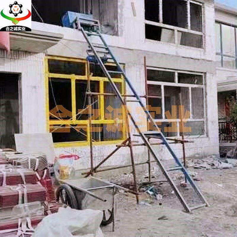 速发建筑上料爬山虎上料机护坡混凝土建筑工地工地运输斜坡提升机