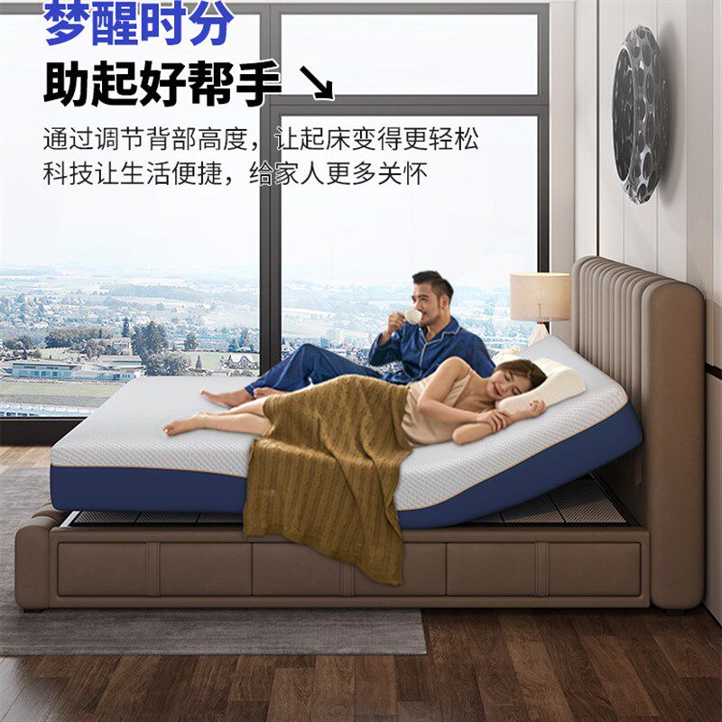 速发2025新款双人一体式智能床垫全自动升降打鼾按摩多功能储物真