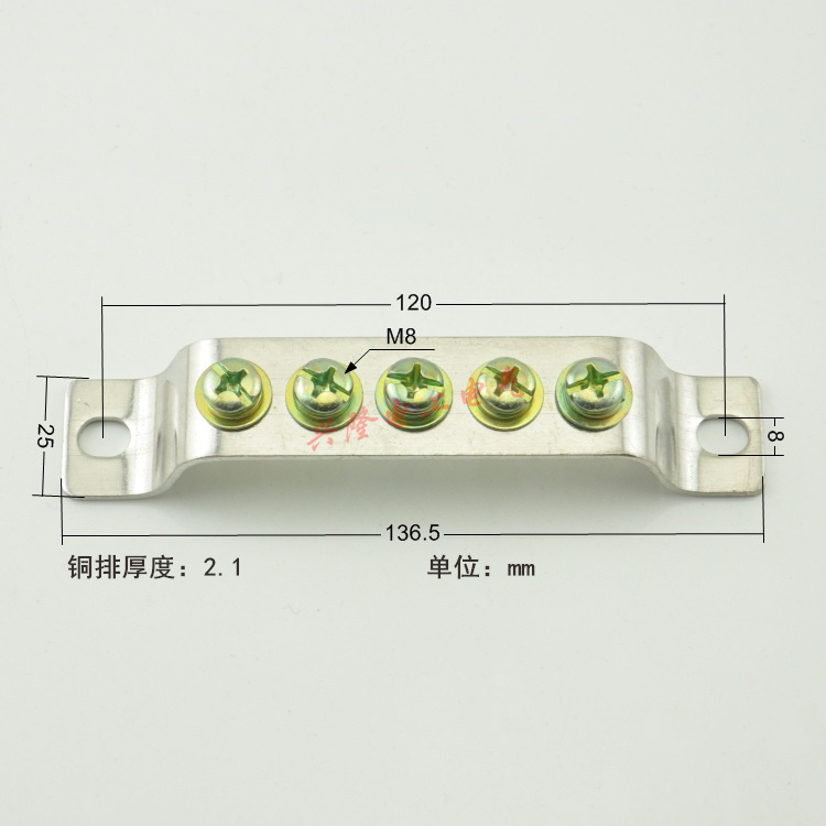 速发dp2525-5位地排2.5*25mm地5排线孔接地铜排接配端子线电柜零