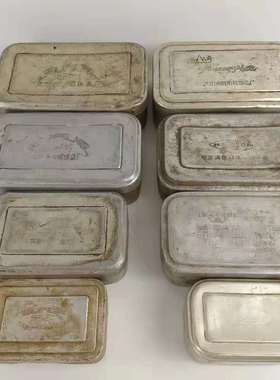 速发民俗红色盒化怀旧老铝制饭文收藏纪念品装饰影视道具摆件