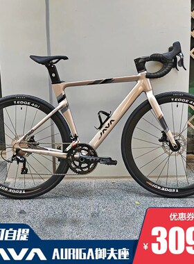 现货速发佳沃鱼雷6p公路车R5御夫座auriga维洛克自行车碳纤维