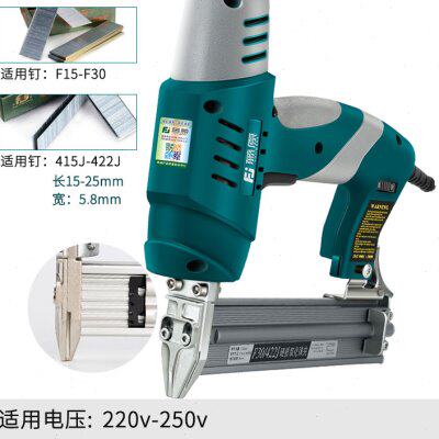 速发藤钉电枪钉动射钉专用枪码原排钉两用气动钉枪f0直钉木工装修