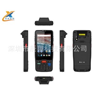 速发手持终端数据采集器M71电商物流仓盘库点PDAERP码 据扫数采集