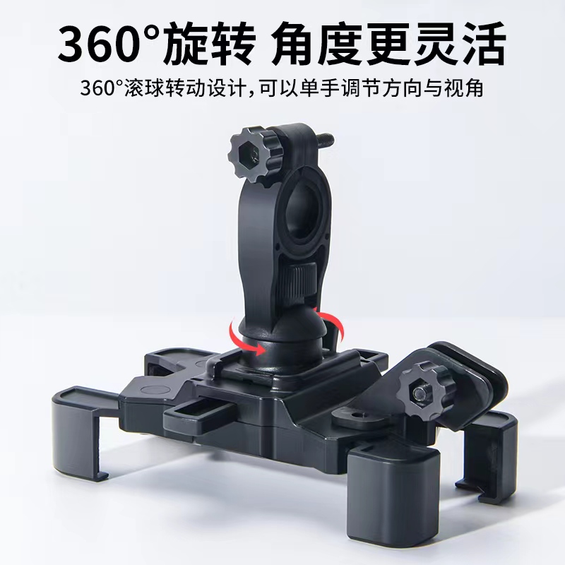 速发电动车手机架导航机架支车外送骑手车载自行车电动车手机支机