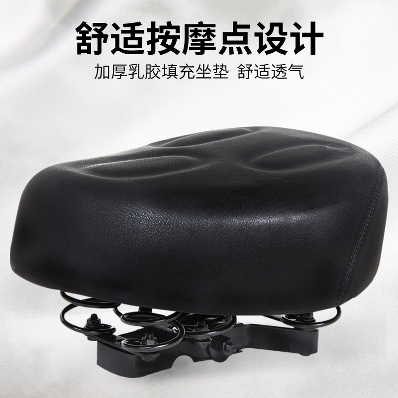 速发直行车座坐垫六弹簧座大加宽加动车鞍电加厚钢架铁壳通用配件