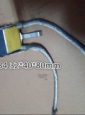 速发供应CC64 LFC554碳刷汽轮机火力发4专*电刷2用电0*80