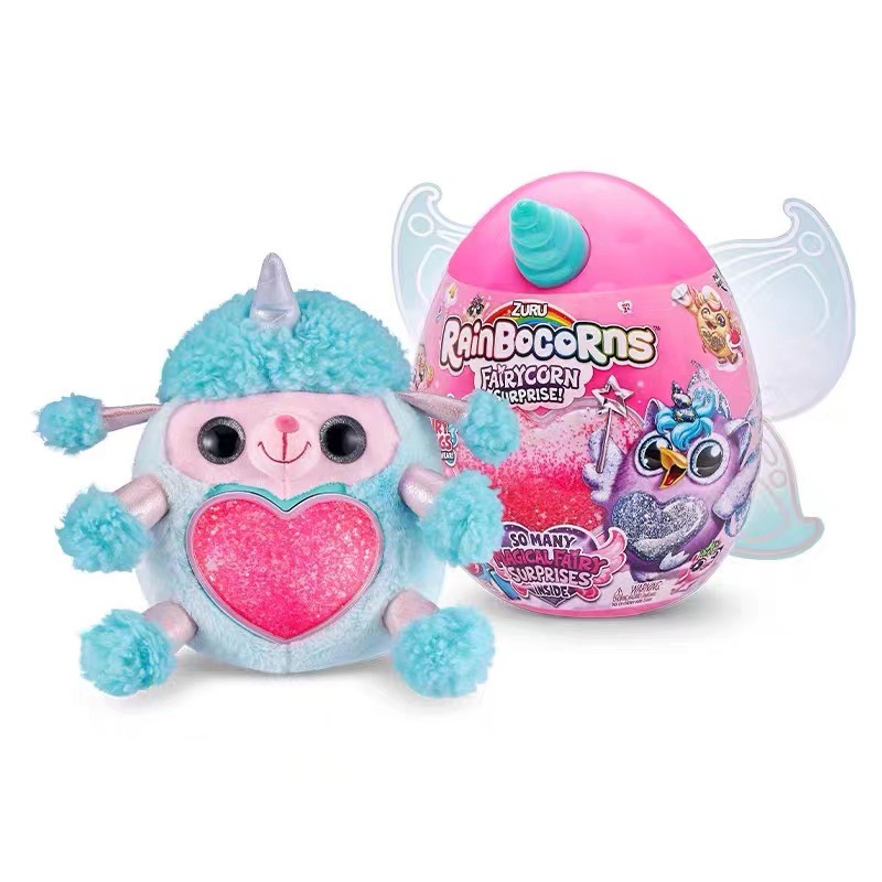zuru独角兽冰淇淋彩虹魔法蛋汪星人毛绒玩具惊喜盲袋下午大茶杯