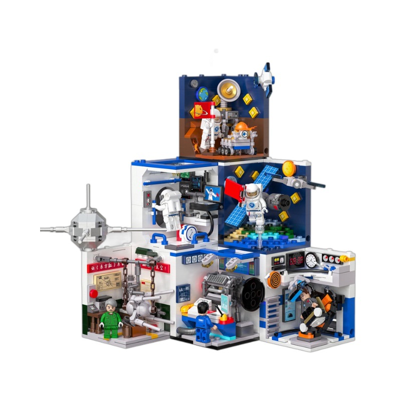 双鹰cada航天文创C56001-06模型moc积木拼装玩具男孩生日礼物