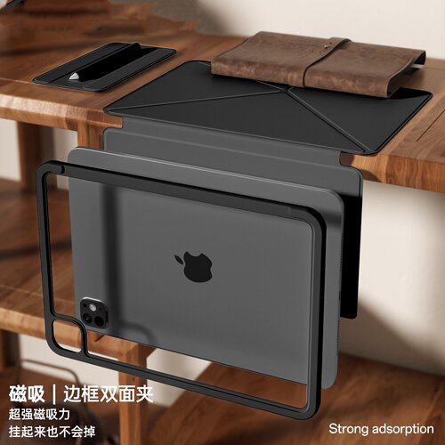 iPad11保护套air8磁吸双面夹iPadpro边框轻薄苹果air6保护壳iPad10旋转支架13寸平板12.9全包防摔54拆分笔袋