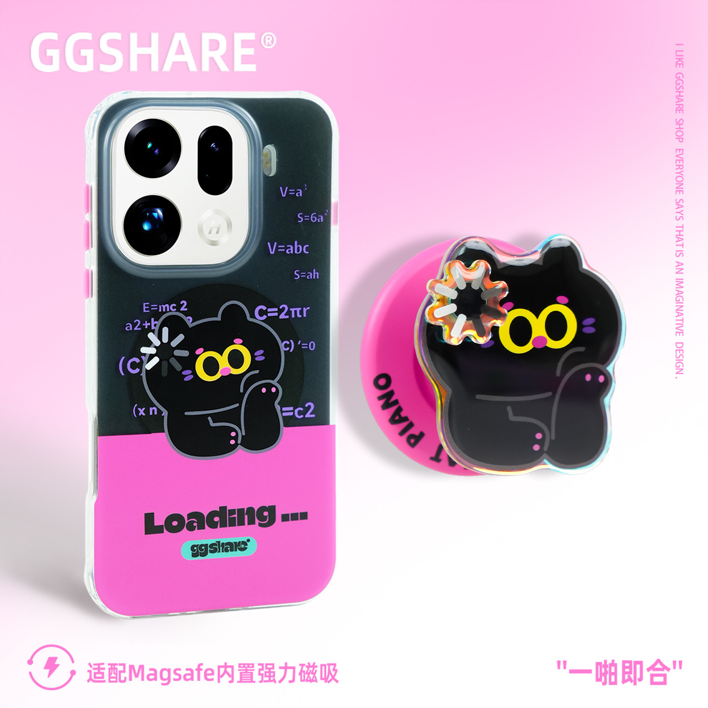 GGSHAR寄居蟹思索猫原创设计适用oppofindx9pro手机壳带磁吸支架新款x8ultra手机套防摔卡通超好看防丢手腕绳,3C数码配件,手机保护套/壳,淘宝优惠券,粉丝福利购,淘宝优惠卷