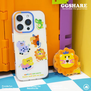 GGSHARE寄居蟹动物园原创iPhone17手机壳苹果16pro 15手机套带磁吸支架14磨砂手机套高级感手腕绳 max适用新款